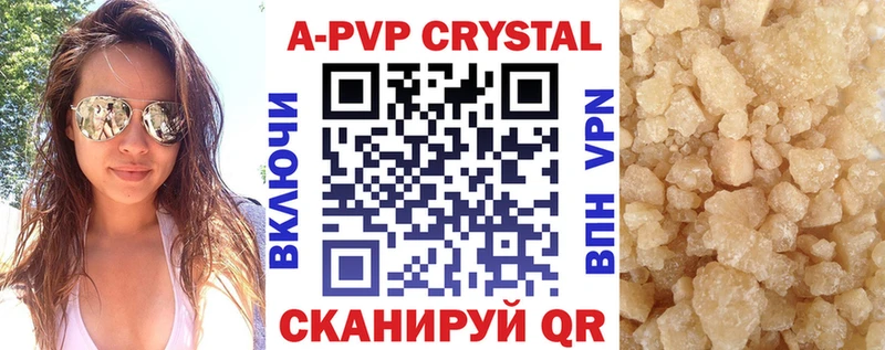 Купить наркотики цена Буинск Конопля  Меф  Кокаин  Гашиш 