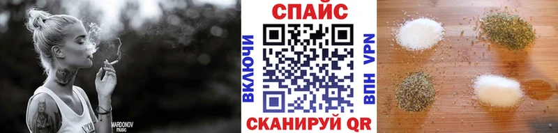 Бутират BDO  магазин продажи   Буинск 