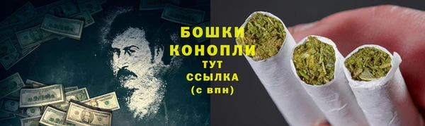 альфа пвп VHQ Нефтекумск