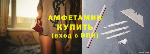 COCAINE Нея