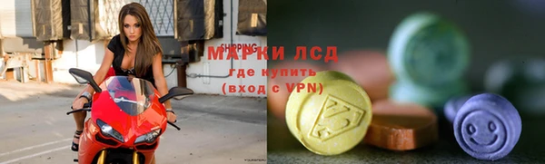 COCAINE Нея