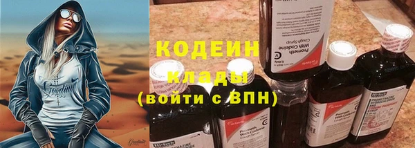COCAINE Нея