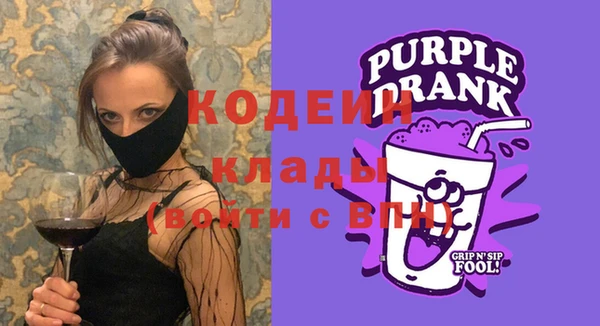 COCAINE Нея