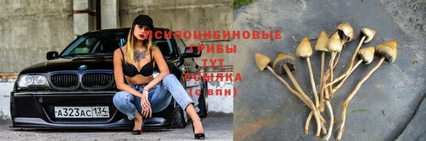 COCAINE Нея