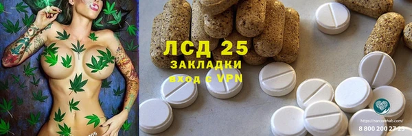 COCAINE Нея