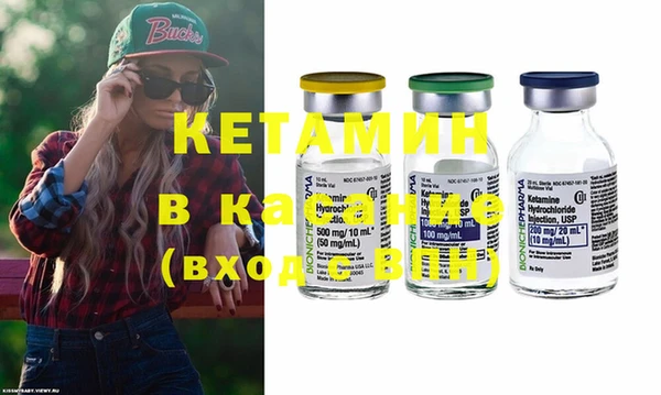 COCAINE Нея