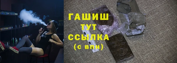 COCAINE Нея
