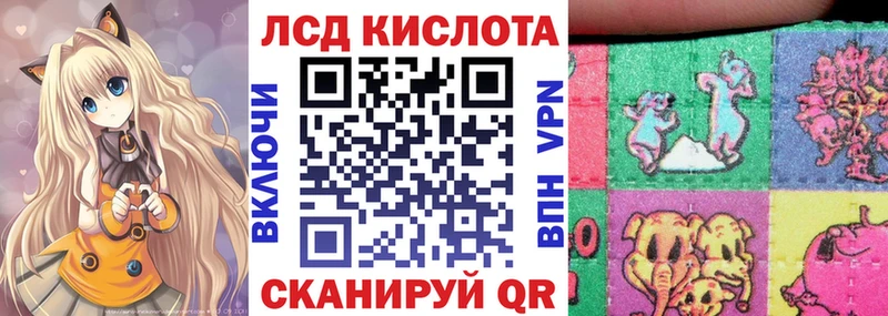 где купить наркоту  Буинск  Марки N-bome 1,8мг 